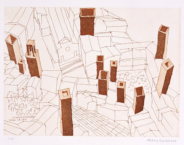 百二十の見えない都市 | MISA SHIN GALLERY