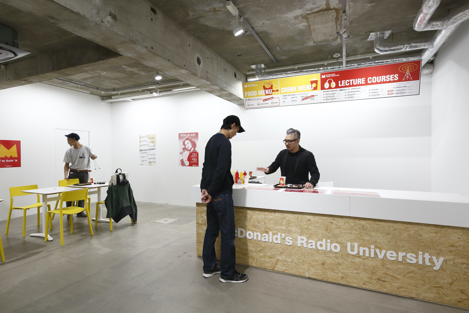 Takayama Akira McDonald's Radio University